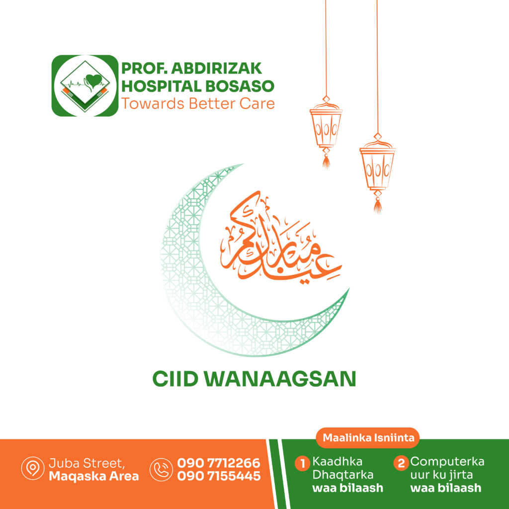 Prof.Abdirizak Hospial_Eid-09-09