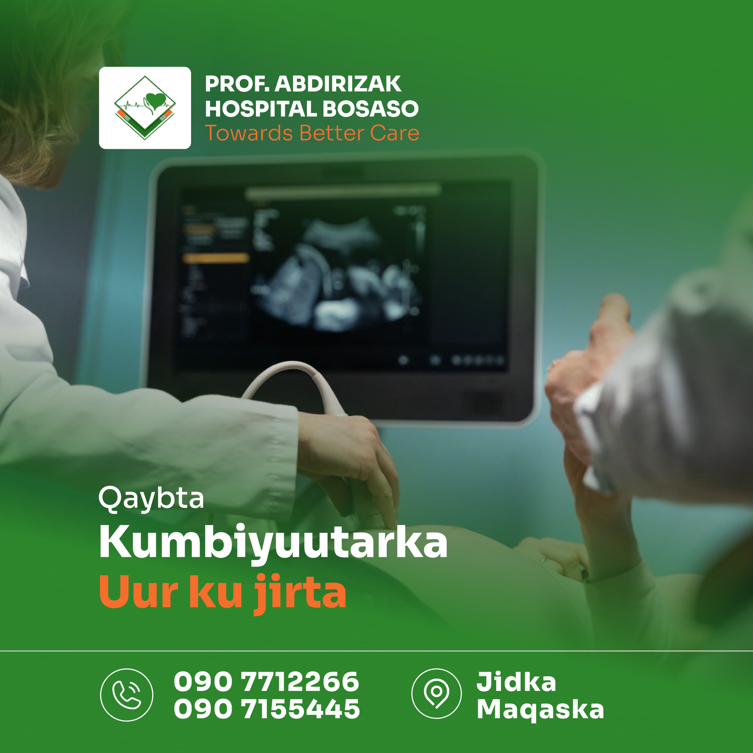 Prof.Abdirizak Hospital-01