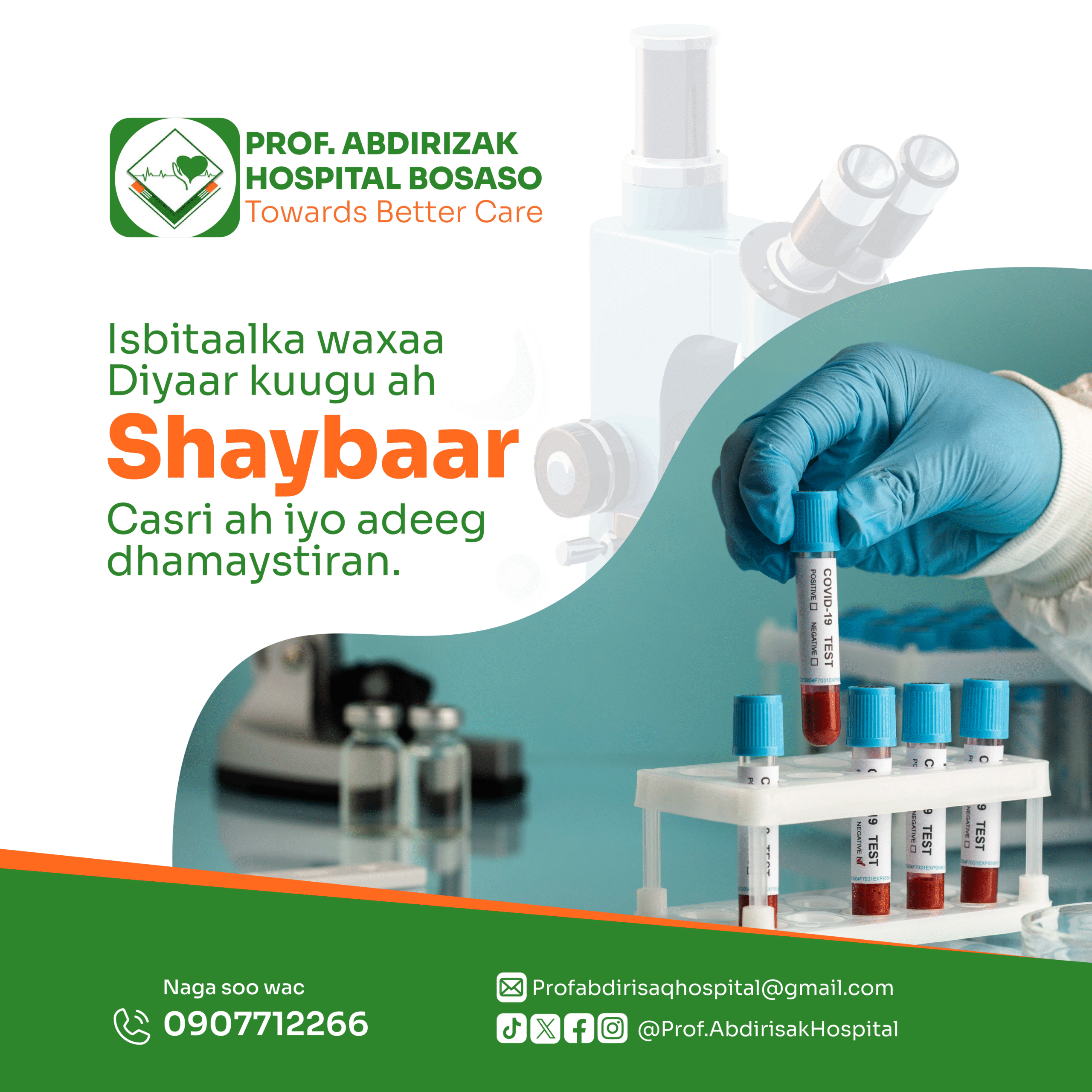 Prof.Abdirizak Hospital-04